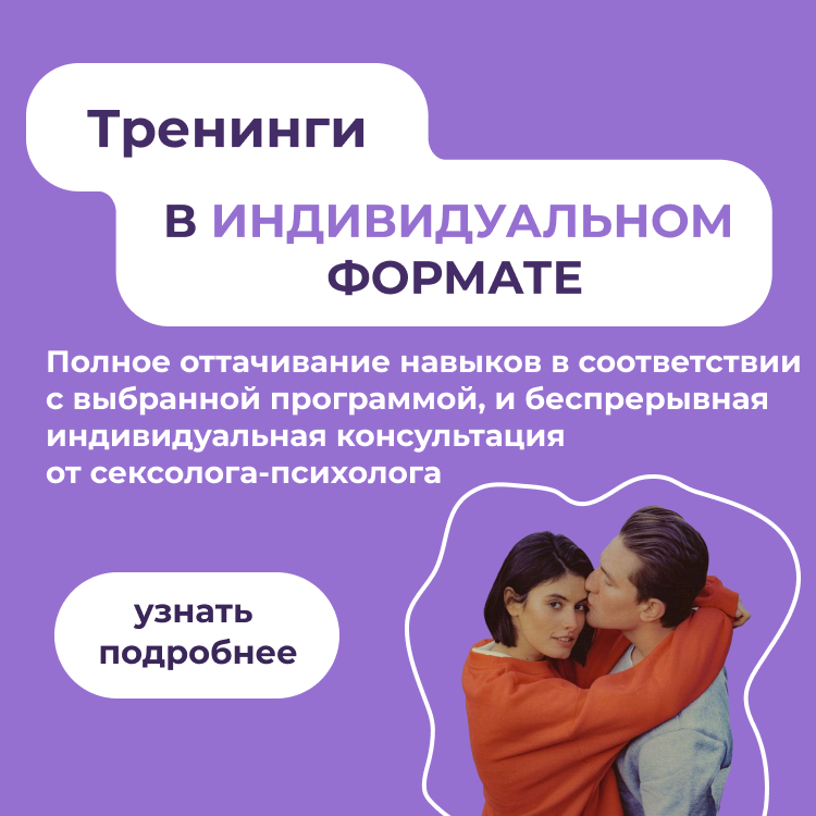 Үйдегі сыған сексінің фотосы